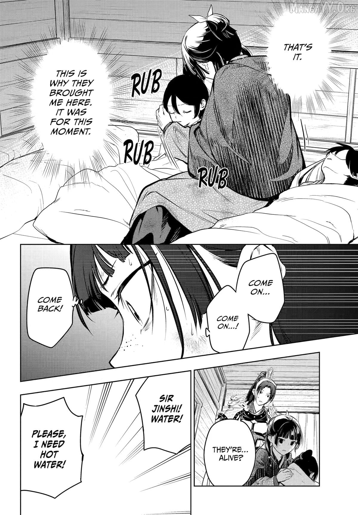 Kusuriya No Hitorigoto Chapter 84 image 26